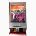 Máy đánh giầy đẹp