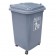 Thùng rác nhựa 50 lít